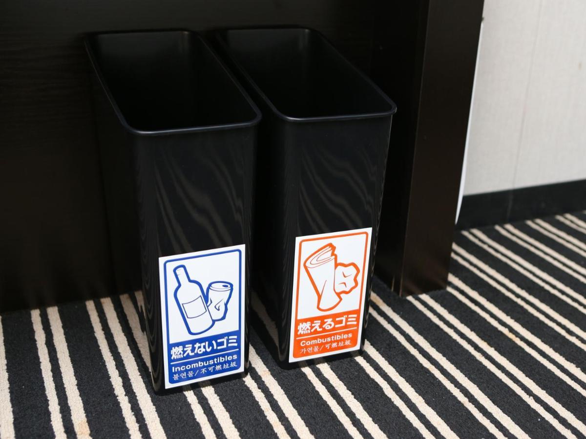 Apa Hotel Keikyukamata Ekimae Tokió Kültér fotó