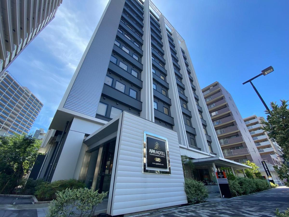 Apa Hotel Keikyukamata Ekimae Tokió Kültér fotó